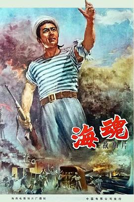 宅男找到女明星了吗视频