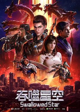 想看的电影你懂的369