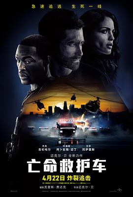 亚洲综合玖玖爱在线观看