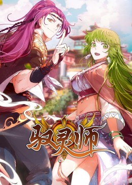 無碼視頻院