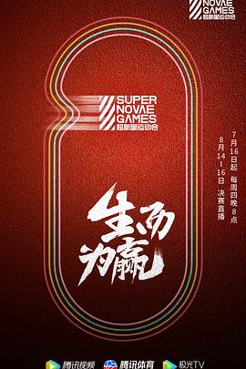 愛情假日韓劇在線觀看