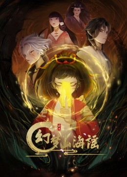 香蕉視頻午夜福利app