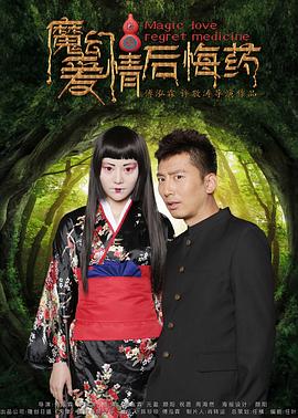 欧美直播在线sez
