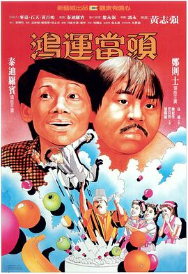 免费一区二三区日韩