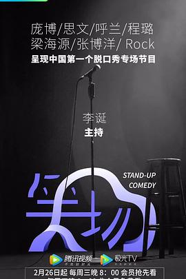 wwXX大香蕉