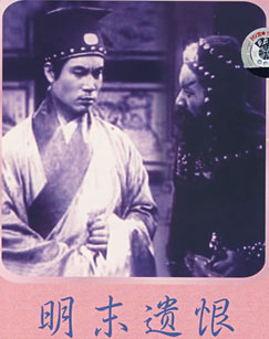 教師影音先鋒無碼