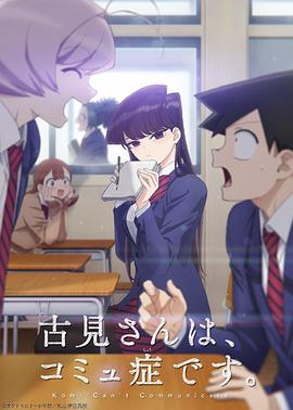日韩高清DVD字幕无码