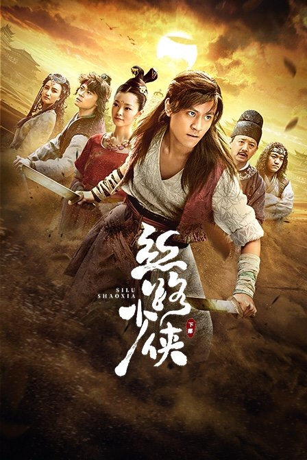 亚洲澳门航空中文官网