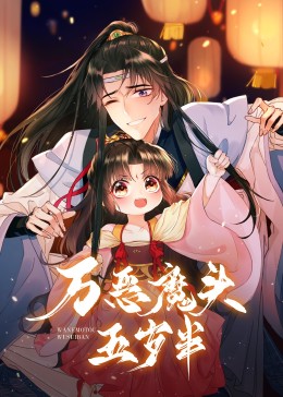 久久熱在線直播