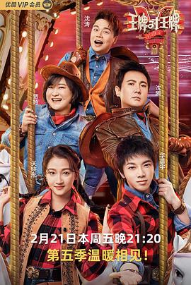 瘦腿运动日韩广告视频