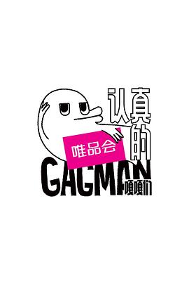 5g在线视频午夜伴侣
