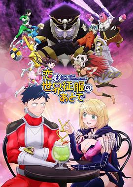 日韩午夜兔费A片