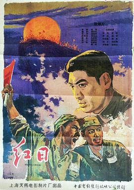 博鳌亚洲论坛日韩