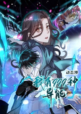 深夜福利mp3嬌喘在線播放