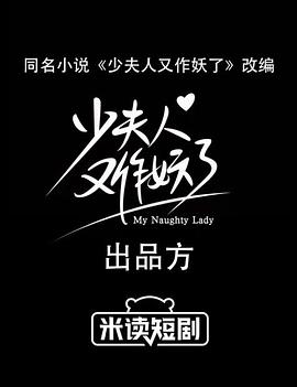 欧美热AV在线观看