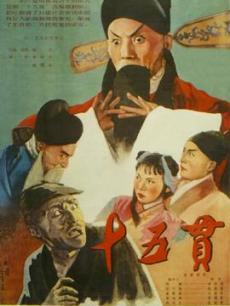 電影歐美朱莉在線播放