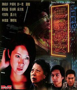 葵司中文字幕人妻在线