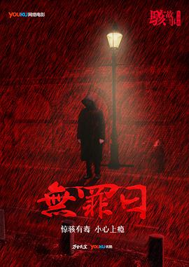 欧美旧时代女郎在线观看