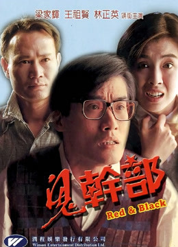 亚洲野外求生老王在线观看
