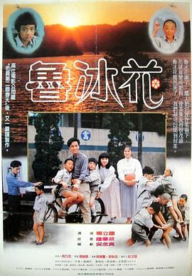 在线欧美亚洲陈冠希