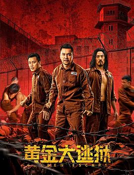 国产sm精品在观看