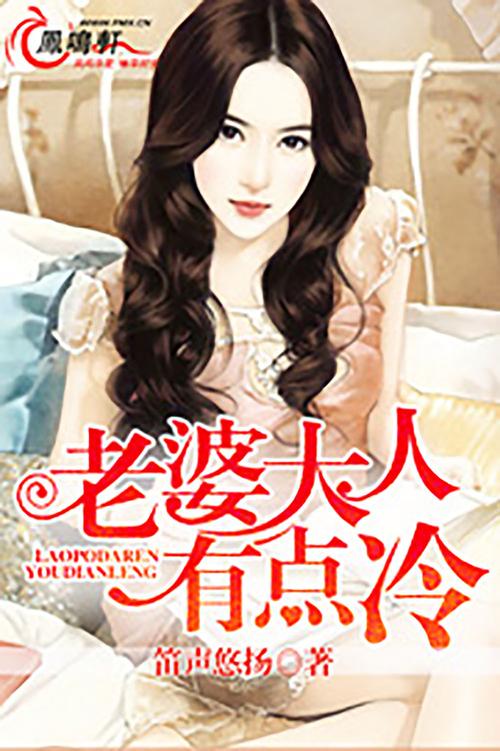 亚洲城A人无码