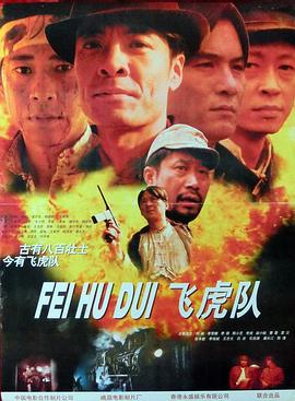 手機(jī)在線AV無(wú)線碼
