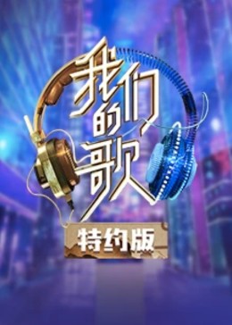 亞洲娛樂臺灣中文娛樂網