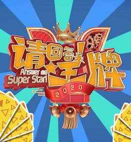 日韓福利電影國語