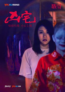 日韩纯爱电影在线观看