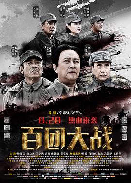 日韩在一二区不卡网