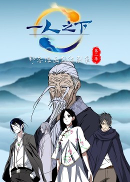 歐美四級真在線播放
