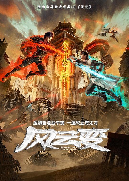 MIDD-920无码
