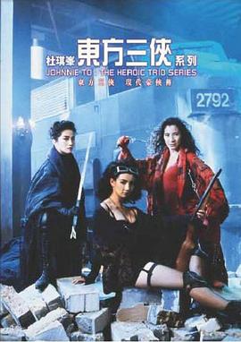 精品美劇合集在線觀看