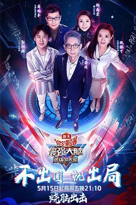 欧美激情在线冠希门