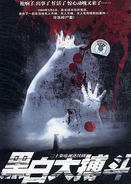 在线不卡av精品视频