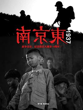 在线无码网址导航