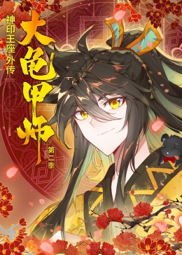 vr直播日韓中文字幕