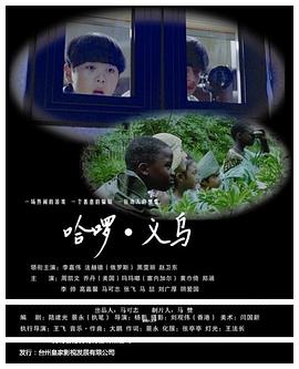无码喂奶水