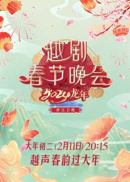 翻墻國外你懂的