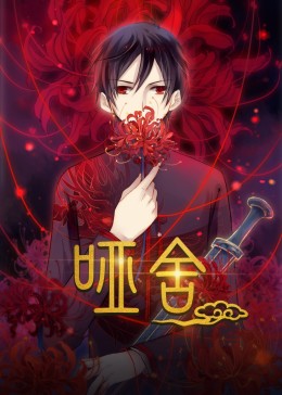 湘潭群p事件
