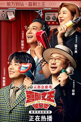 礦橋影院永久入口