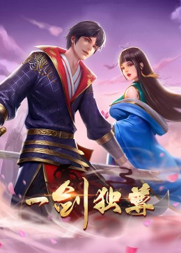 亞洲日本i在線(xiàn)觀看