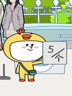 刘星妤映客直播大福利