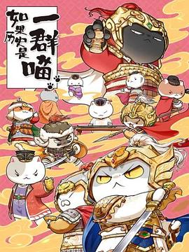 东京热n0871主角