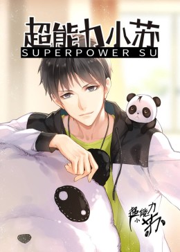 能搜索岛日韩综合网站