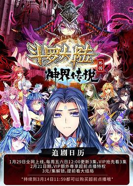 午夜獨居女孩視頻