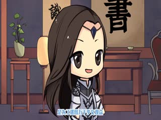 欧美大姐特效在线观看