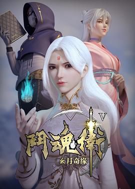 欧美扭姿视频在线观看