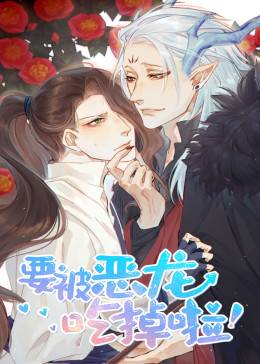 你懂的giff